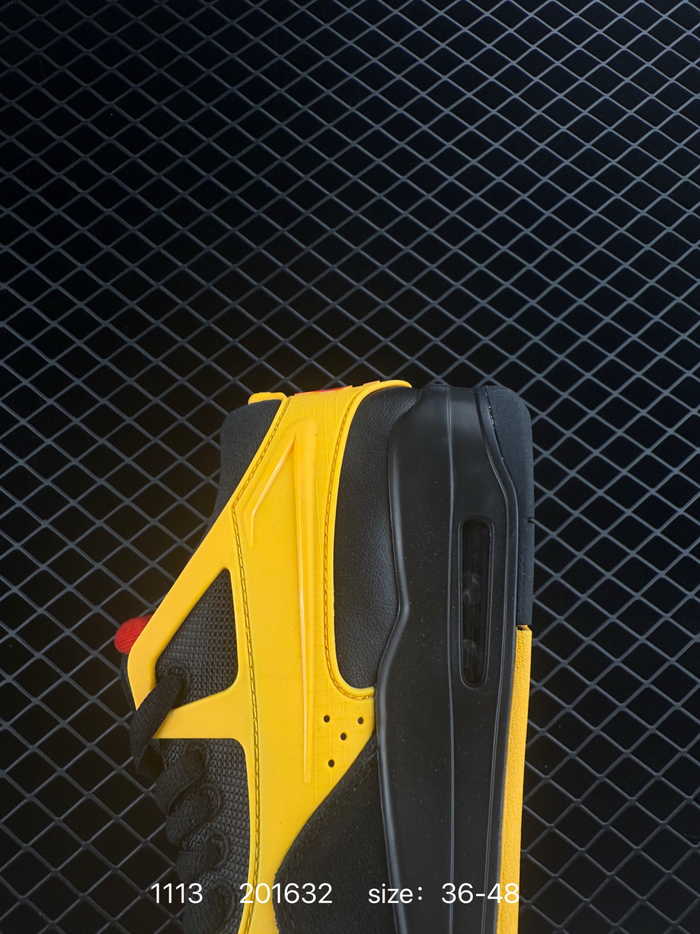 Nike Air Jordan 4 Retro RM